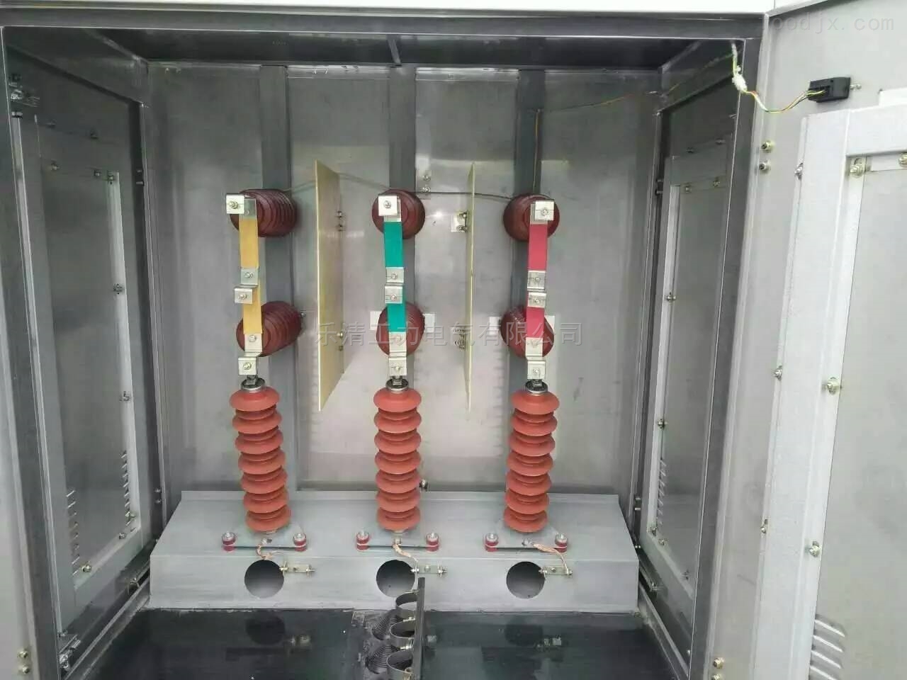 Power cable terminal